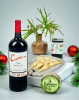 Lote de Navidad Gourmet San Nicolas
