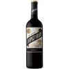 Lote Grandes Bodegas - Hacienda López de Haro